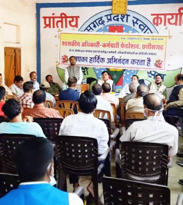 31 प्रतिशत डीए की शीघ्र घोषणा नहीं होने पर फेडरेशन करेगा बेमुद्दत हड़ताल