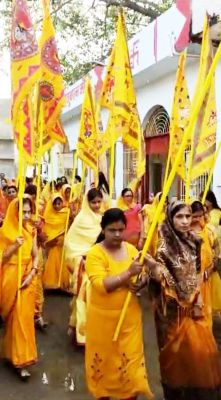 निशान यात्रा निकाली गई