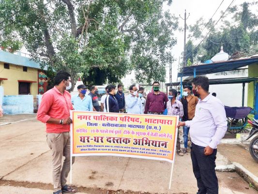 कोरोना पालन के लिए जागरूकता अभियान