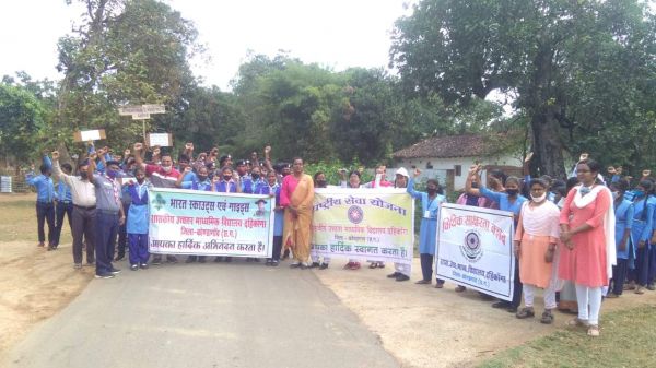 बाल दिवस पर कई कार्यक्रम