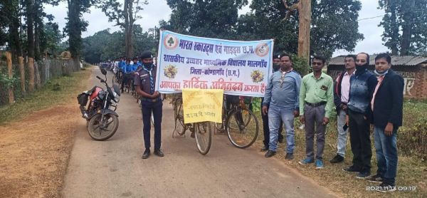 स्काउट्स-गाइड्स ने निकाली कोरोना टीकाकरण जागरूकता रैली