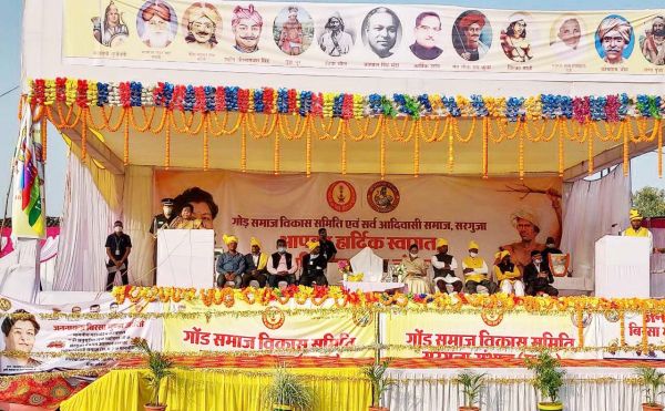 अपने हक को पाने समाज को शिक्षित और जागरूक होना होगा- उइके