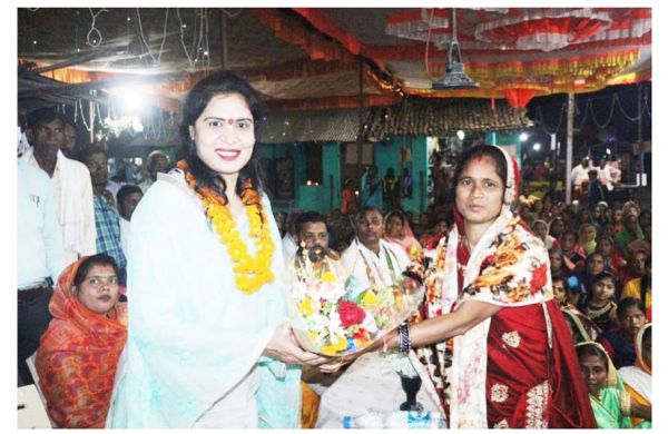 नवधा रामायण समारोह में पहुंचीं संसदीय सचिव