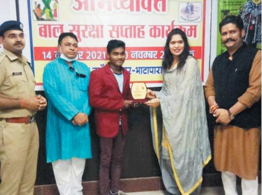  अभिव्यक्ति बाल सुरक्षा सप्ताह शुरू, हो रहे कई कार्यक्रम