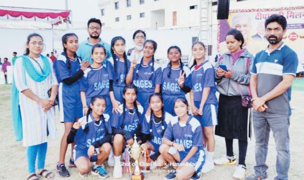 राज्य खेलकूद प्रतियोगिता में स्वामी आत्मानन्द उत्कृष्ट