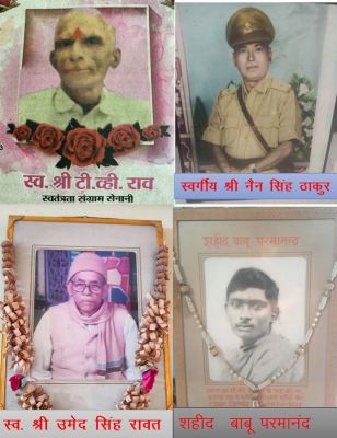 आजादी का अमृत महोत्सव, राष्ट्रीय आलेख स्पर्धा में अजय प्रथम