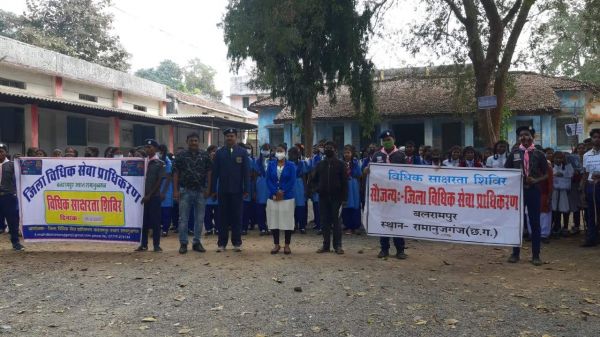 विधिक सेवा जागरूकता रैली निकली