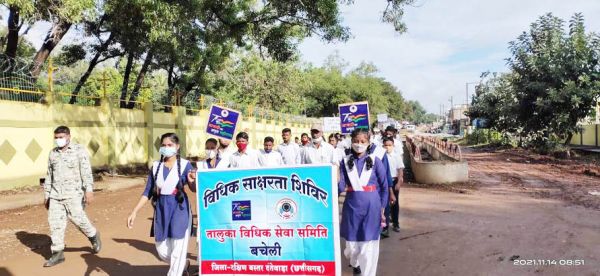 कानूनी अधिकारों के प्रति लोगों को किया जागरूक