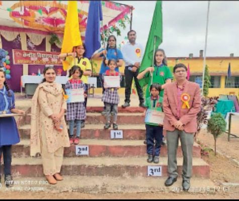 केंद्रीय विद्यालय सरायपाली में वार्षिक खेलकूद