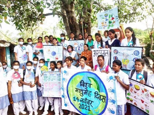 नर्सिंग कॉलेज द्वारा मधुमेह दिवस पर जागरूकता कार्यक्रम