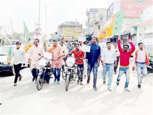 कांग्रेस के खिलाफ भाजयुमो का प्रदर्शन