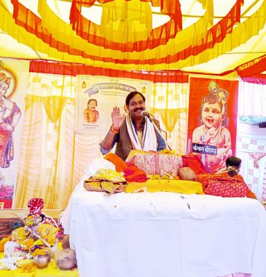 भागवत ज्ञान और मुक्ति का मार्ग- तोरण महाराज