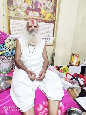 रामस्वरूप दास  