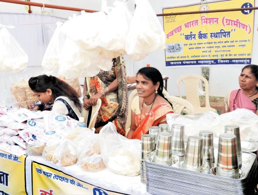   पर्यावरण को बचाने के लिए हर छोटा कदम खास समूह की महिलायें बर्तन बैंक से कर रही आमदनी में इजाफा