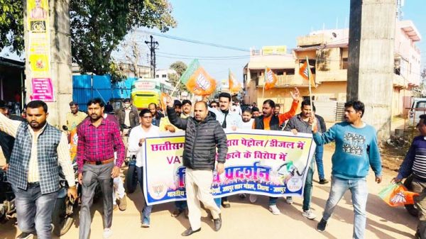 छत्तीसगढ़ में पेट्रोल-डीजल व सीमेंट के दाम कम करें राज्य सरकार- भाजयुमो