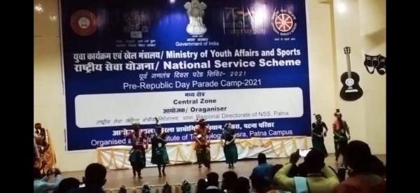 पटना कैंप में छत्तीसगढ़ की कला व संस्कृति पर रंगारंग कार्यक्रम