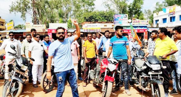 प्रदेश सरकार के खिलाफ भाजयुमो का प्रदर्शन