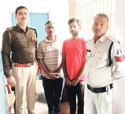  चिटफंड कंपनी के दो डायरेक्टर गिरफ्तार, कई राज्यों  में की थी करोड़ों की ठगी