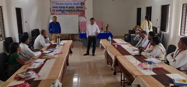 जनपद सदस्यों का तीन दिनी प्रशिक्षण