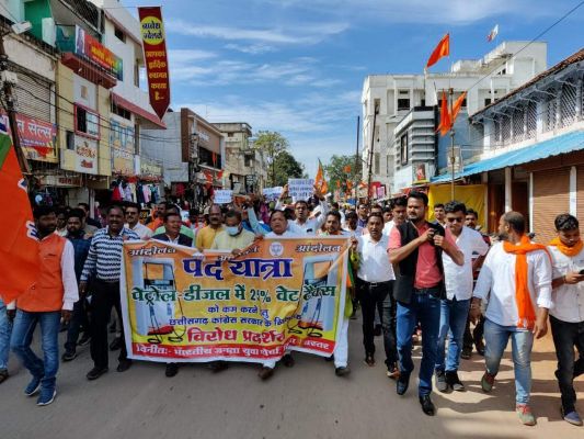 भाजयुमो ने की पेट्रोल-डीजल पर वैट घटाने की मांग