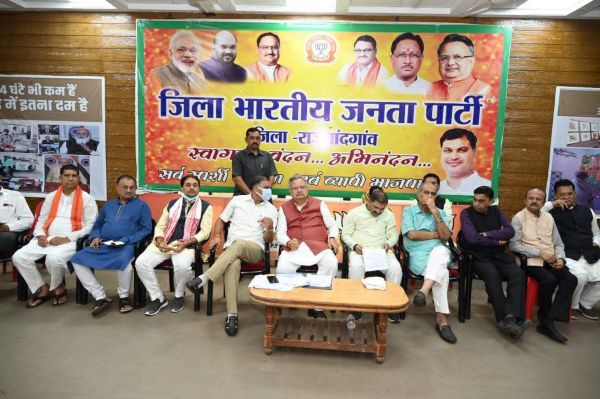 जवाबदारी और ईमानदारी से निभाएं अपनी भूमिका- रमन