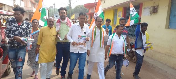 महंगाई के खिलाफ कांग्रेस की पदयात्रा