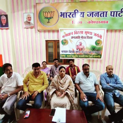 बढ़ती महंगाई के खिलाफ आज भाजपा का प्रदर्शन-चक्काजाम