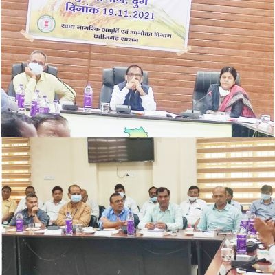 धान खरीदी के लिए दुरुस्त होगी व्यवस्था