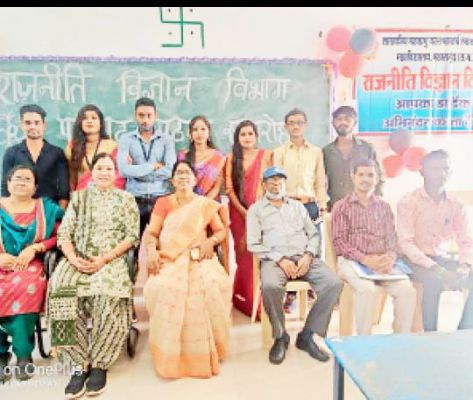 अवैध रेत खुदाई के विरोध में भाजपा का धरना-प्रदर्शन