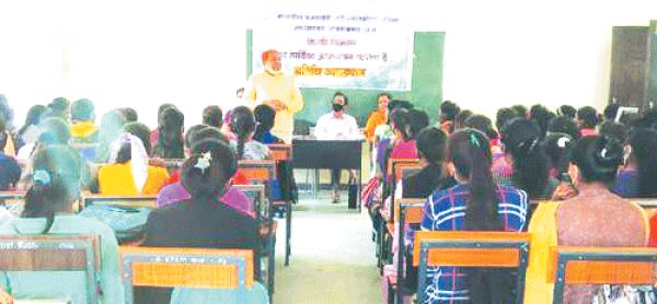 कमला कॉलेज में विशेष व्याख्यान आयोजित