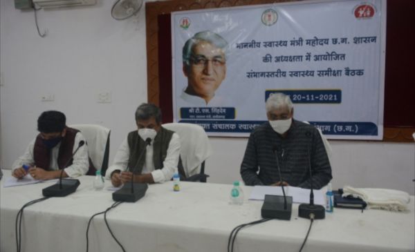 विशेष पिछड़ी जनजाति वर्ग के लोगों में प्रशासन के प्रति बहाल करना होगा विश्वास- सिंहदेव