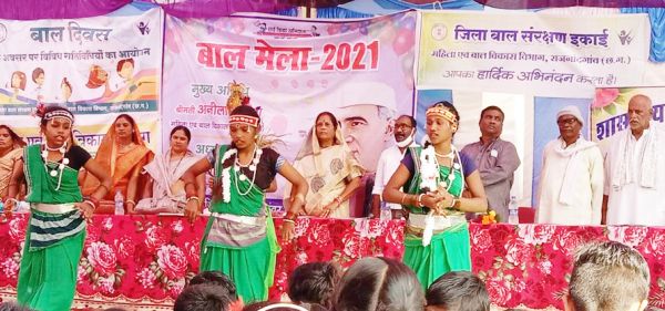 बाल शोषण को रोकने सतर्क रहने की जरूरत-नेताम