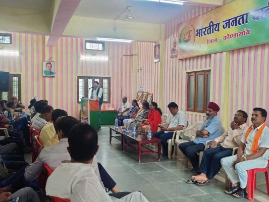 भूपेश सरकार में किसान परेशान  हैं तो आदिवासी आंदोलनरत-भाजपा