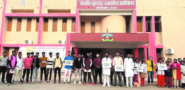 एनएसयूआई का कैम्पस चलो अभियान, प्रदर्शन