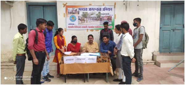मतदाता सत्यापन शिविर आयोजित
