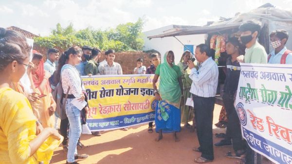 लेबर कॉलोनी में बाल अधिकार पर जागरूकता अभियान चला