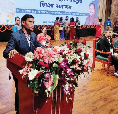 राष्ट्रीय शिक्षा समागम में प्रस्तुत हुआ मोहला का स्मार्ट टीवी नवाचार