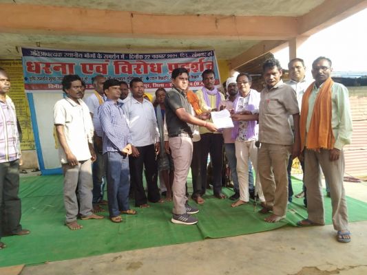 तेरह सूत्रीय मांगों को लेकर किसानों का धरना-प्रदर्शन व चक्काजाम