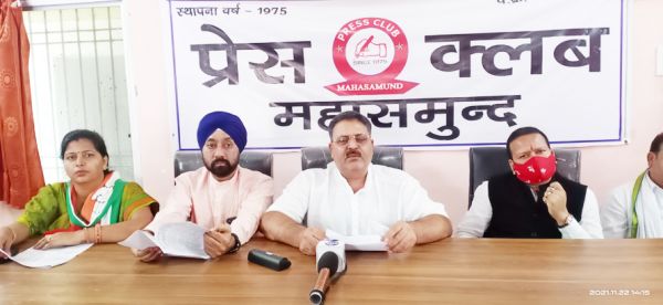 केंद्र सरकार की गलत नीतियों के कारण महंगाई बढ़ी- कांग्रेस