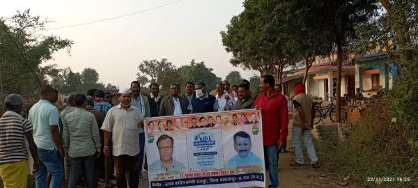 कांग्रेसियों ने राजपुर में निकाली जन जागरण पदयात्रा