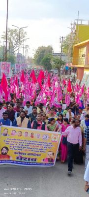 15 सूत्रीय मांगों को ले जनता कांग्रेस व बस्तर अधिकार मुक्ति मोर्चा ने घेरा कलेक्टोरेट