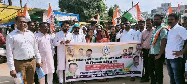 वार्डों में चला कांग्रेस जन जागरण अभियान, केंद्र सरकार की बताईं नाकामियां