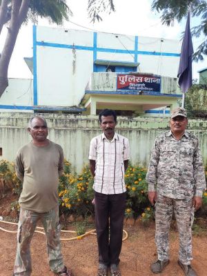 सार्वजनिक जगह पर अपमान, आरोपी गिरफ्तार