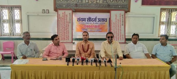 27 की उम्र में मयंक लोढ़ा वैराग्य की राह पर