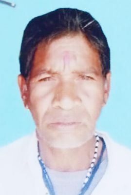 सेउक राम ध्रुव