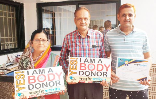 जैन दंपत्ति ने देहदान-बेटे ने की नेत्रदान की घोषणा