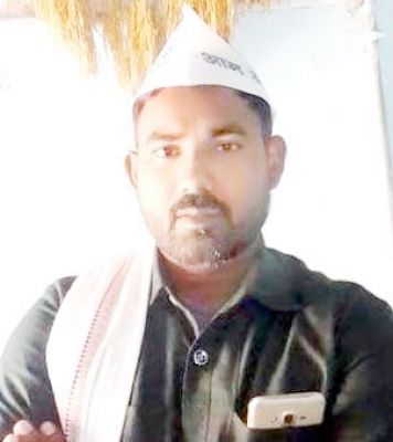 भूपेश सरकार सर्वे कराकर किसानों को मुआवजा दें - आप