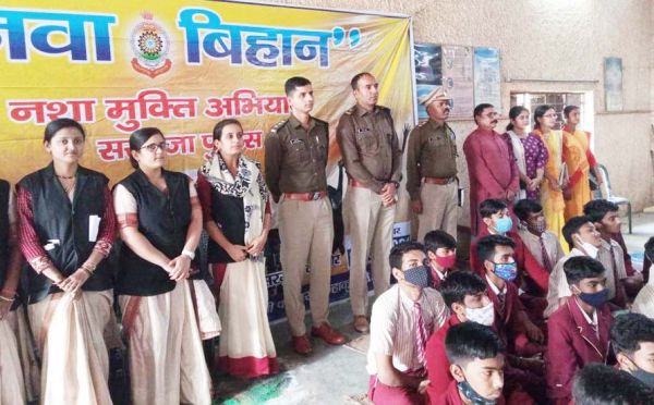 नवा बिहान नशा मुक्ति अभियान, विवेकानंद विद्यालय में कार्यक्रम