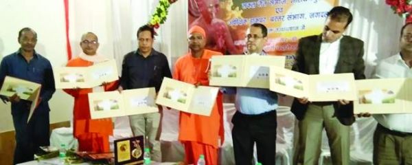 विद्यासागर महाराज के 50वें आचार्य पदारोहण दिवस पर विशेष आवरण का लोकार्पण