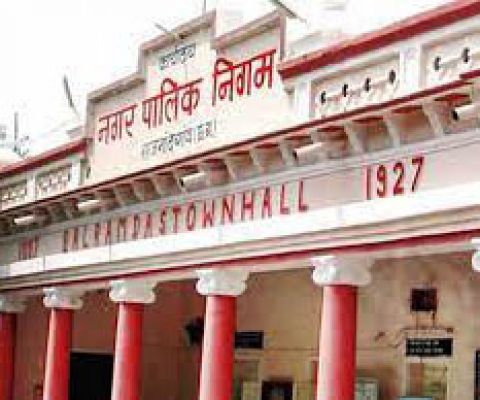 नांदगांव के वार्ड 17 में पहली जीत के लिए तरस रही कांग्रेस, भाजपा उपचुनाव में झोंकेगी ताकत